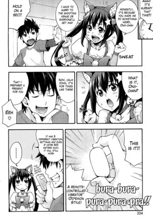 The Sexy, Heart-Pounding Study ~Mihoshi is Punikyunyaa! Ch. 3 Page #4