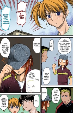 Offside Girl Ch. 1-4 - Page 35