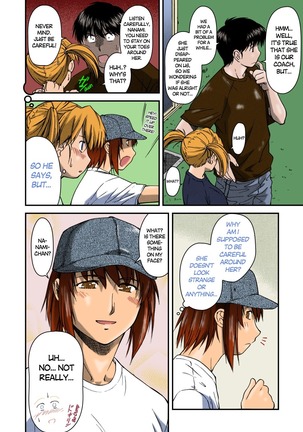 Offside Girl Ch. 1-4 - Page 36