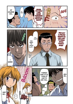 Offside Girl Ch. 1-4 - Page 11