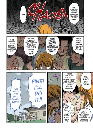 Offside Girl Ch. 1-4 - Page 12