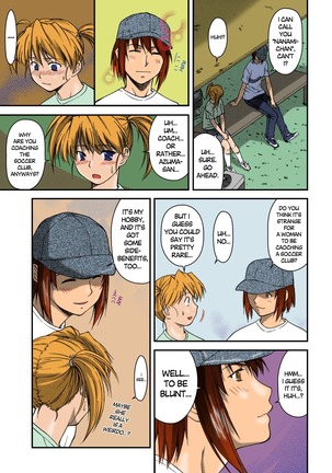 Offside Girl Ch. 1-4 - Page 37