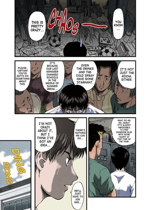Offside Girl Ch. 1-4 - Page 7
