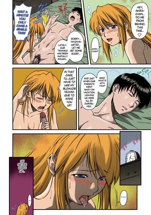 Offside Girl Ch. 1-4 - Page 64