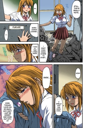 Offside Girl Ch. 1-4 - Page 13