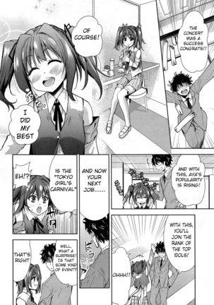 Image 10380978