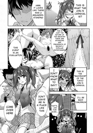 Image 10380981