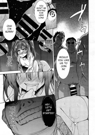 Tokyo Girls Carnival Page #21