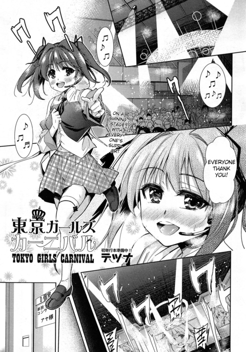 Image 10380977