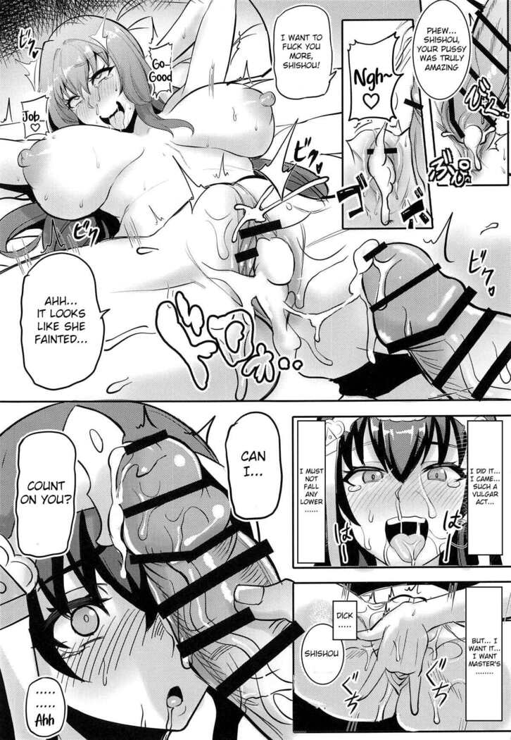 Chaldea Heaven Shishou Shishou