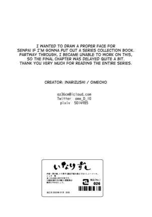 Aki no Asa Page #39