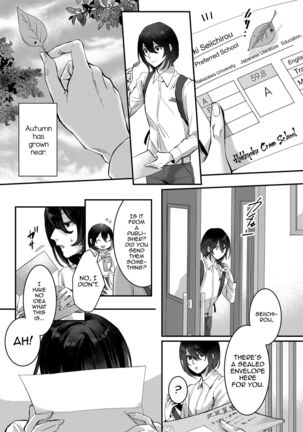 Aki no Asa