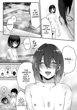 Aki no Asa
