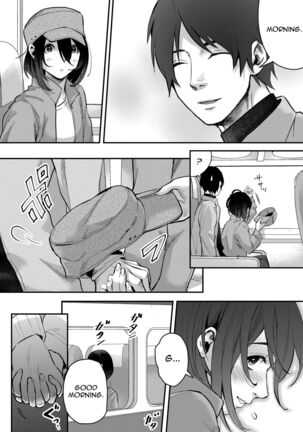 Aki no Asa