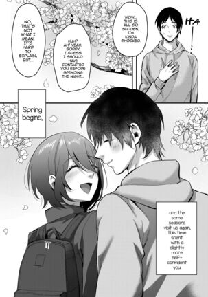 Aki no Asa Page #38
