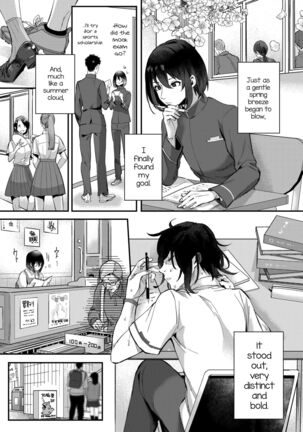 Aki no Asa