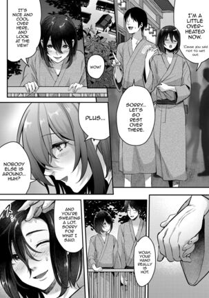 Aki no Asa