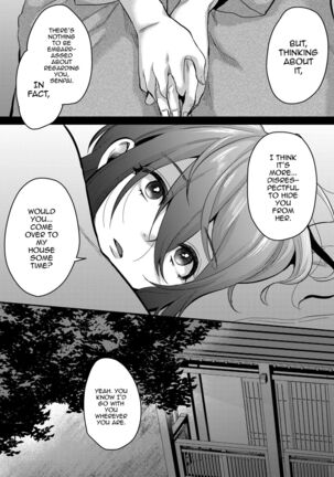 Aki no Asa Page #35