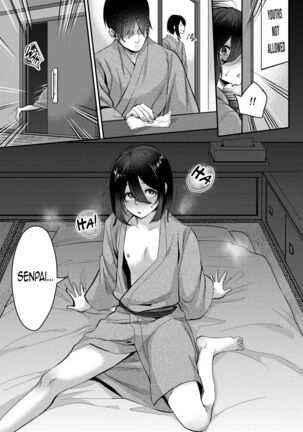 Aki no Asa Page #15
