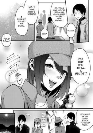 Aki no Asa