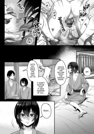 Aki no Asa Page #30