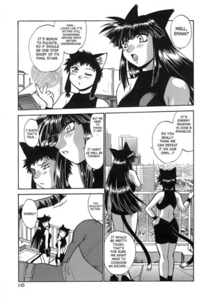 Tail Chaser Vol2 - Chapter 14 Page #4