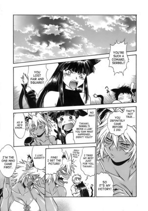 Tail Chaser Vol2 - Chapter 14 Page #18