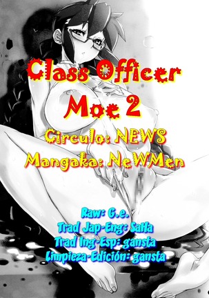 Class Officer Moe 2 Page #16