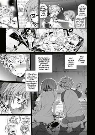 Strange Love Page #7