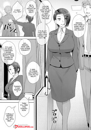 Shucchou-saki de Jii Suru 32-sai | The 32 Year Old Businesswoman Futa Masturbates Before Her Business Trip - Page 2