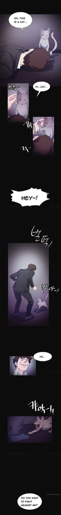 By Chance Ch.1-12