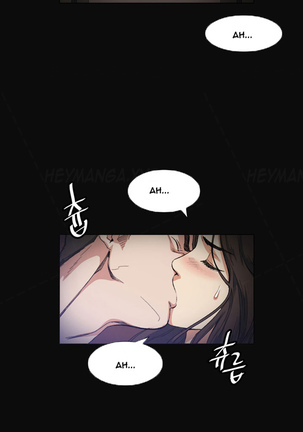 By Chance Ch.1-12 Page #176