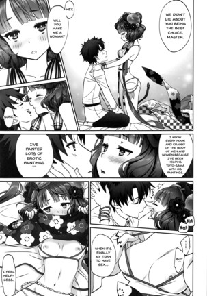Hokusai-chan Manga Page #15
