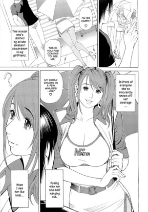 M Onna Senka Ch6 - Complete Obedience Race Queen Page #4