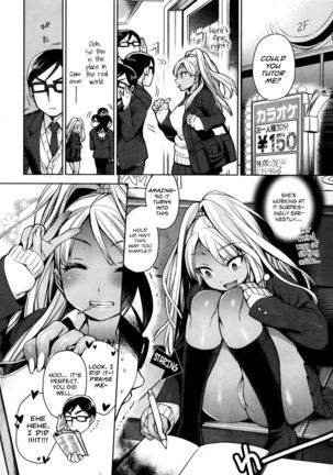 Obenkyou ≒ Sex Page #2