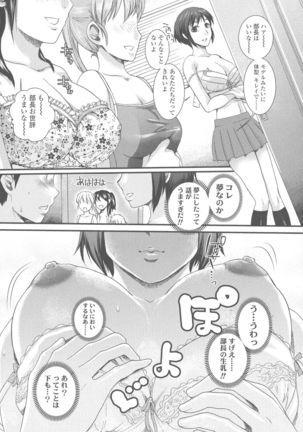 Image 9151420