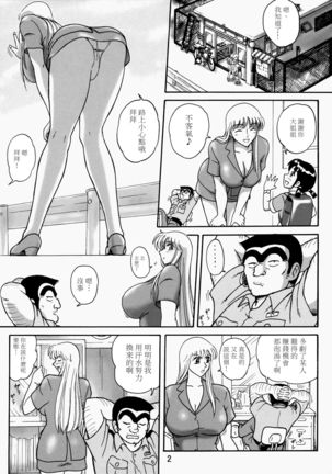 Image 8937844