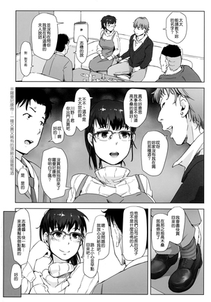 Image 5593021