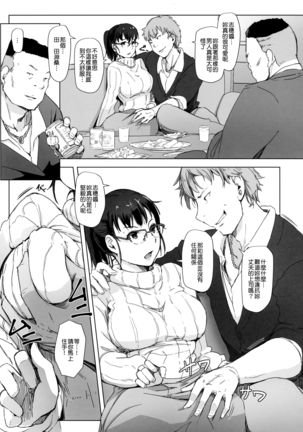 Image 5593016