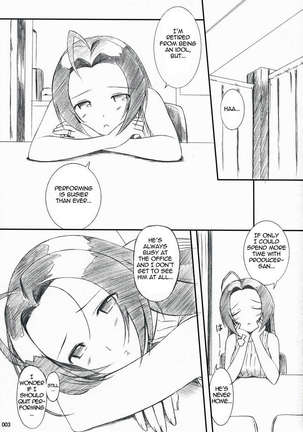 Azusa-san no Yuuutsu - Page 2