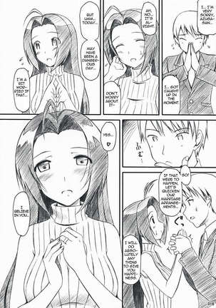 Azusa-san no Yuuutsu Page #15