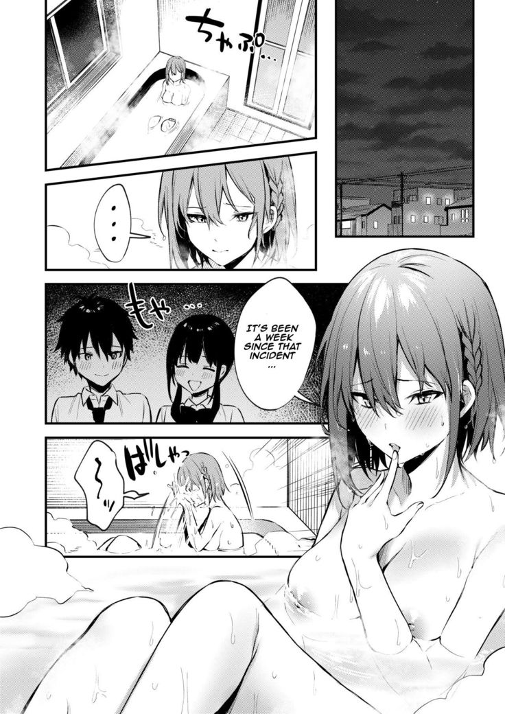 Onee-chan ga Ecchi na Koto bakka Suru kara... | My older sister only does obscene things...