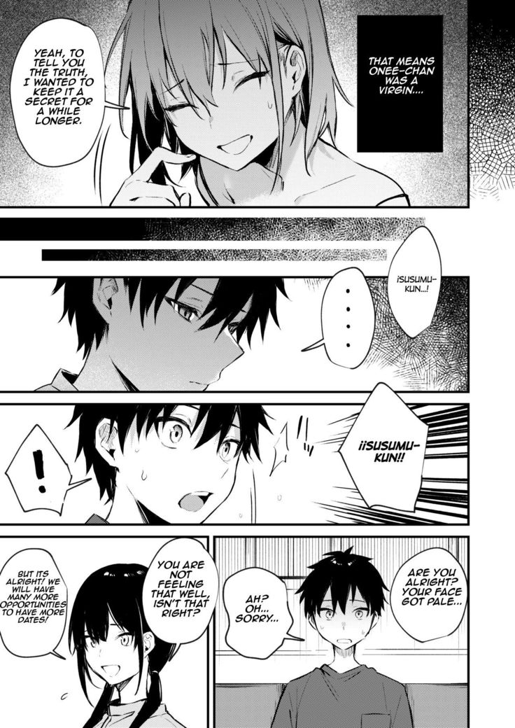 Onee-chan ga Ecchi na Koto bakka Suru kara... | My older sister only does obscene things...