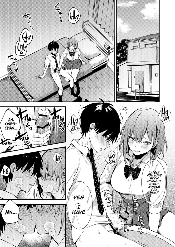 Onee-chan ga Ecchi na Koto bakka Suru kara... | My older sister only does obscene things...