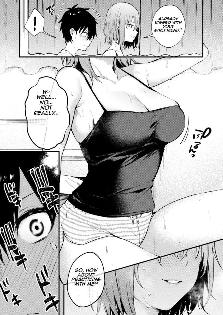 Onee-chan ga Ecchi na Koto bakka Suru kara... | My older sister only does obscene things...