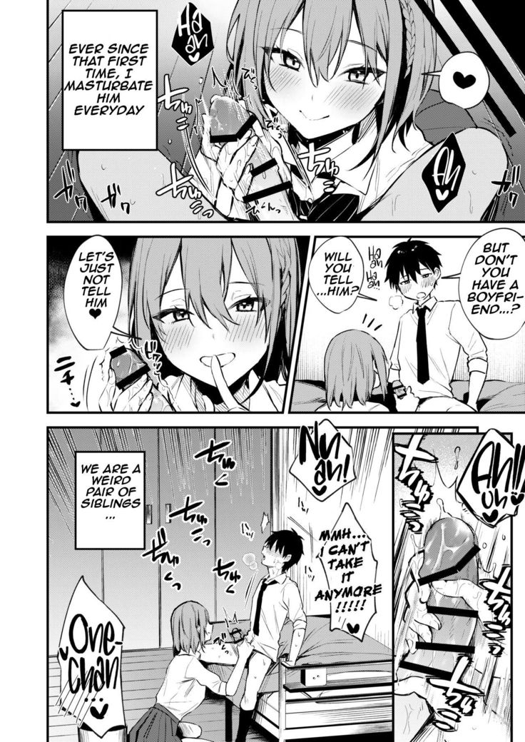 Onee-chan ga Ecchi na Koto bakka Suru kara... | My older sister only does obscene things...