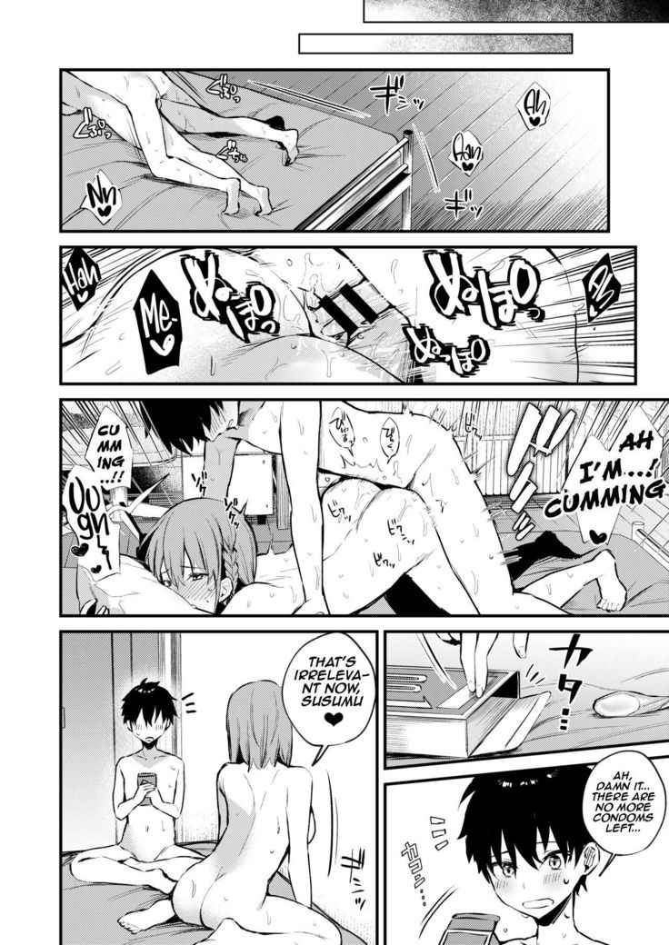 Onee-chan ga Ecchi na Koto bakka Suru kara... | My older sister only does obscene things...