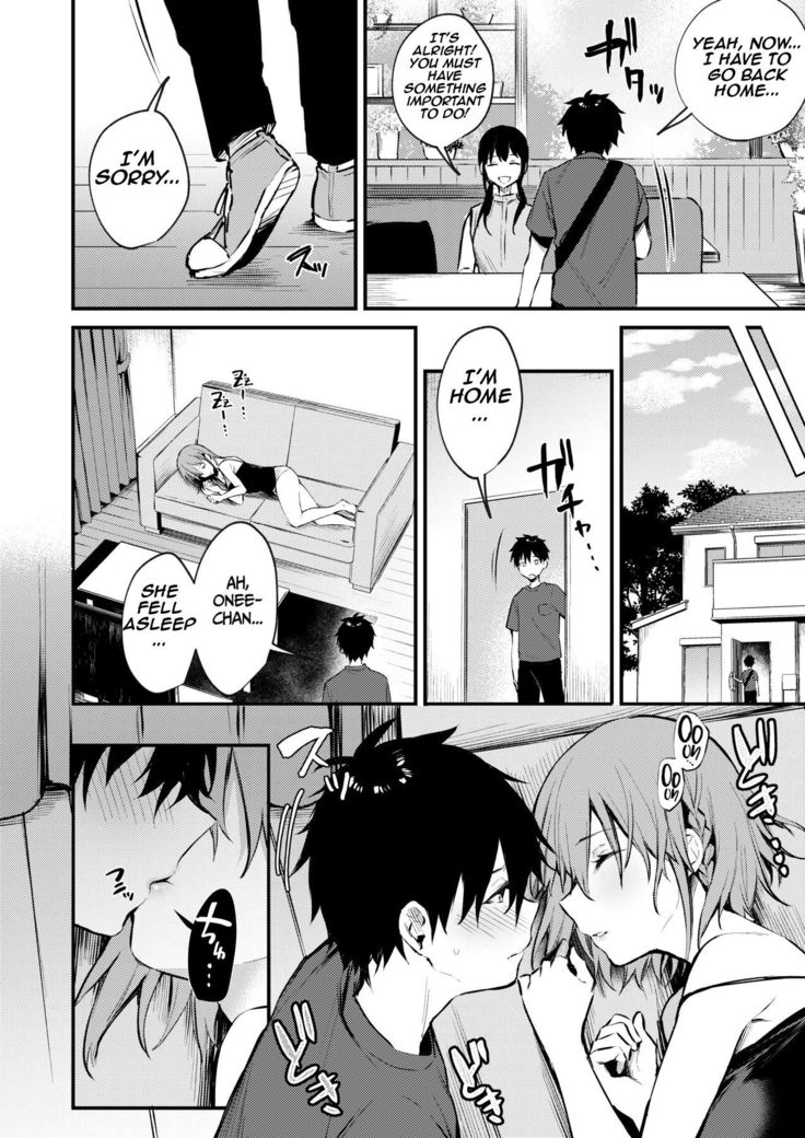 Onee-chan ga Ecchi na Koto bakka Suru kara... | My older sister only does obscene things...