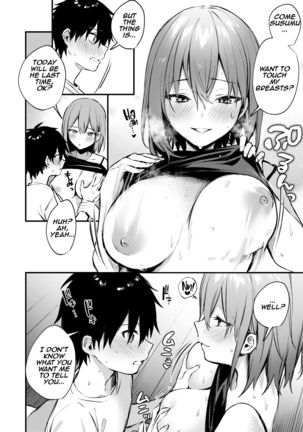 Onee-chan ga Ecchi na Koto bakka Suru kara... | My older sister only does obscene things... Page #19