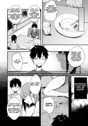 Onee-chan ga Ecchi na Koto bakka Suru kara... | My older sister only does obscene things... Page #31